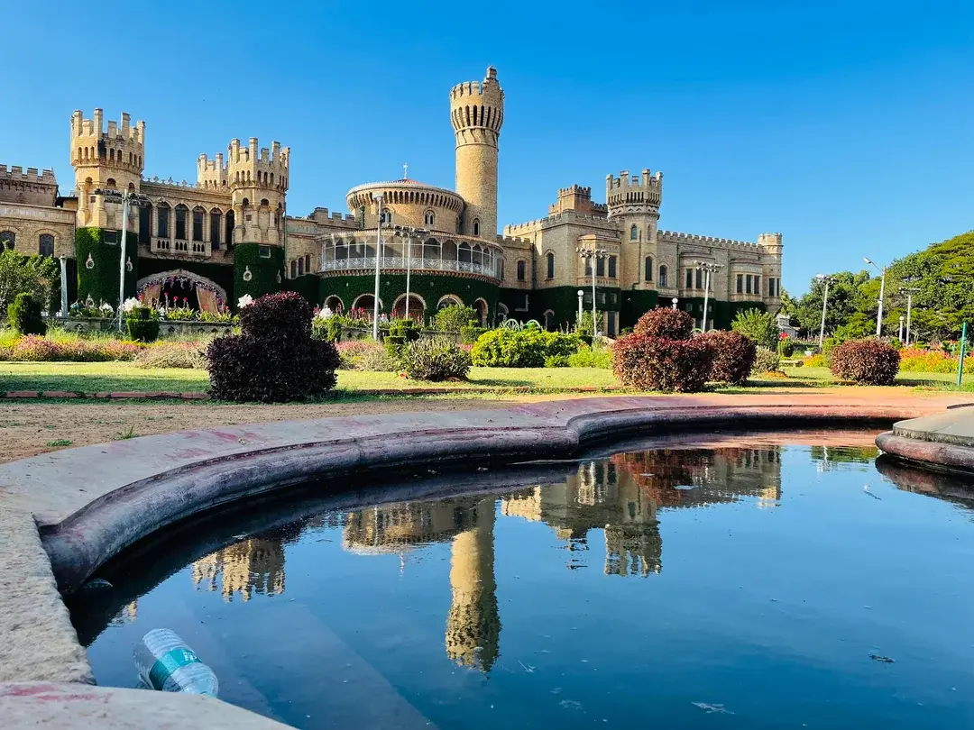 Bangalore Palace